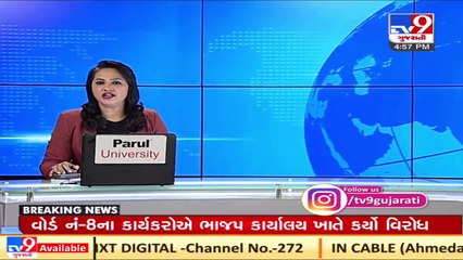 9th round of Corps Commander level talks underway between India and China  tv9news