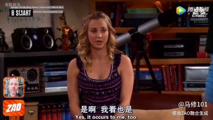 SMART WORLD - Unexpected du lundi 25 janvier 2021