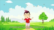 1 大禹