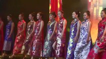 第四届《中国旗袍大赛》全球总决赛 The 4th-China Cheongsam Competition Global Finals