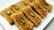 Alwar ka Kalakand - Milkcake Recipe - Ajmer Recipe - Rajasthani Recipe - Best Recipe House