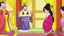 12 霍去病
