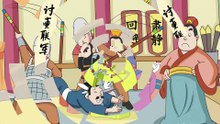 16 曹操