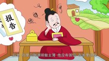 19 陶渊明