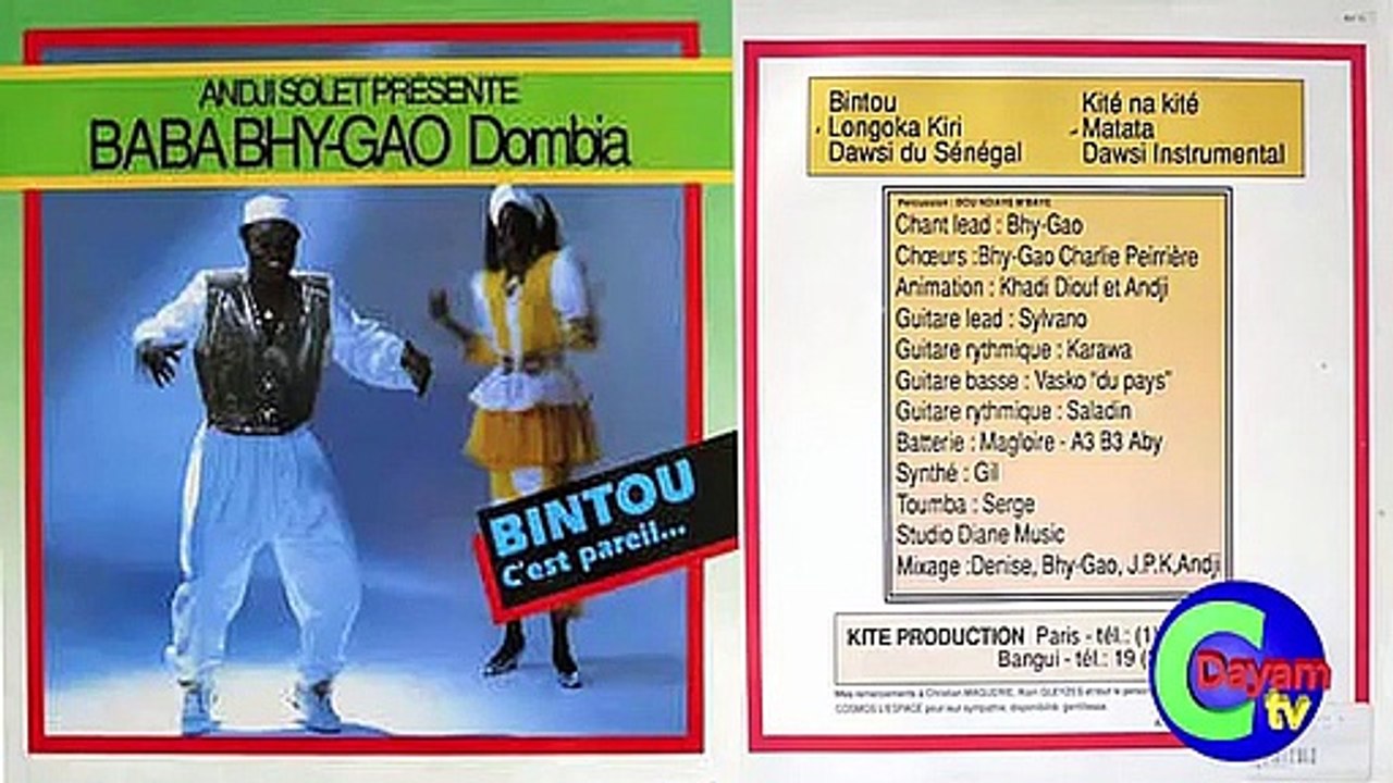 MUSIQUE CENTRAFRICAINE , MATATA BABA BHY GAO