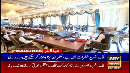 ARY News Headlines  8 PM  24th January 2021