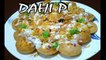 Dahi Puri Recipe - Dahi Puri Chaat Recipe - Ajmer Recipe - Rajasthani Recipe - Best Recipe House