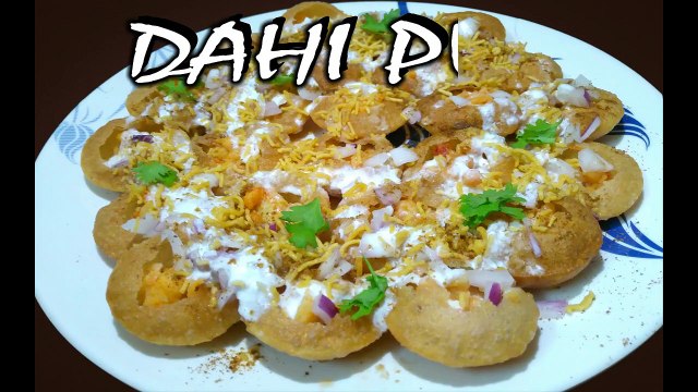 Dahi Puri Recipe - Dahi Puri Chaat Recipe - Ajmer Recipe - Rajasthani Recipe - Best Recipe House