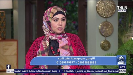 Download Video: بيت دعاء | الأعمال التي تظلل صاحبها يوم القيامة 