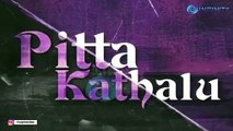 Pitta Kathalu | Teaser Out | Eesha Rebba, Lakshmi Manchu, Amala Paul, Shruti Haasan, Ashima Narwal, Jagapathi Babu, Satya Dev, Saanve Megghana