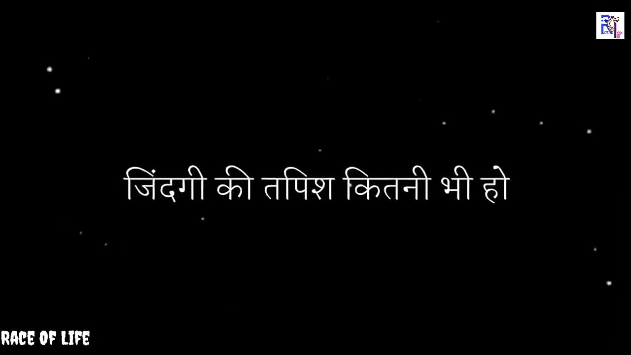 Powerful Motivational video by Sonu Sharma । Inspirational video |Race Of Life |Short video