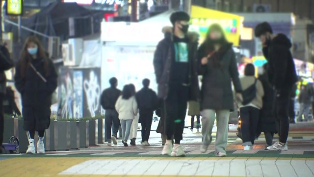 밤 9시 영업 제한 완화 28%... 등교 수업 제한 완화 24.4% / YTN