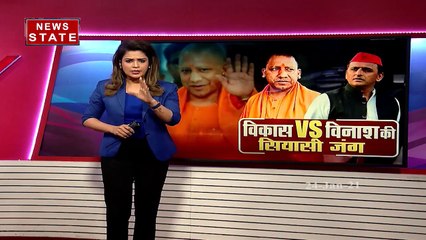 Sabse Bada Mudda : अखिलेश के दावे में कितना दम