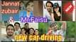 Masti in the car. New car driving. Faisu and Jannat zubair new video. Jannat zubair birthday party. Reels videos #faisuNewInstagramVideosAndReels
