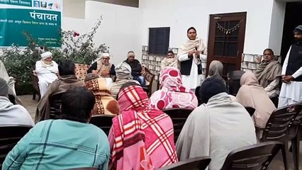 26 जनवरी को शान तिरंगा यात्रा को सफल बनाने के लिए किसानों की पंचायत