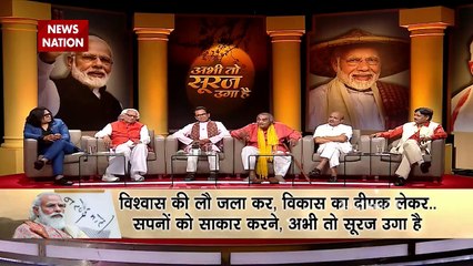 News Nation Exclusive show on PM Modi as poet with Deepak Chaurasiya
