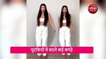 Alanna Panday reel video goes viral on social media