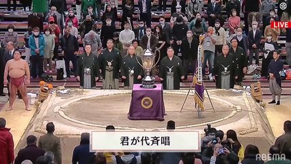 Daieisho Yusho - Award ceremony - Hatsu 2021 !!! (Abema TV)