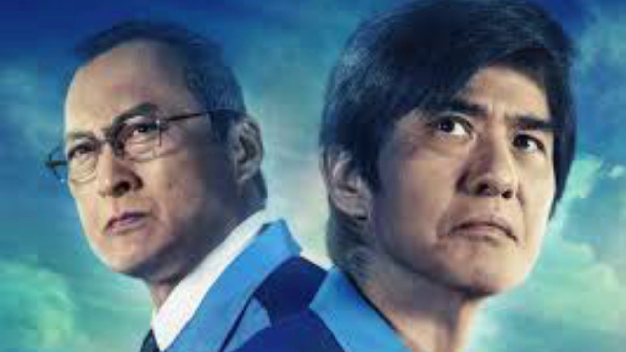FUKUSHIMA 50 Bande Annonce VF (2021)