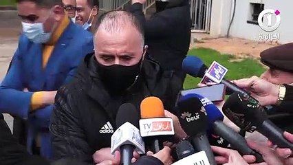 Réaction de Belmadi après le match des U17 face à la Tunisie