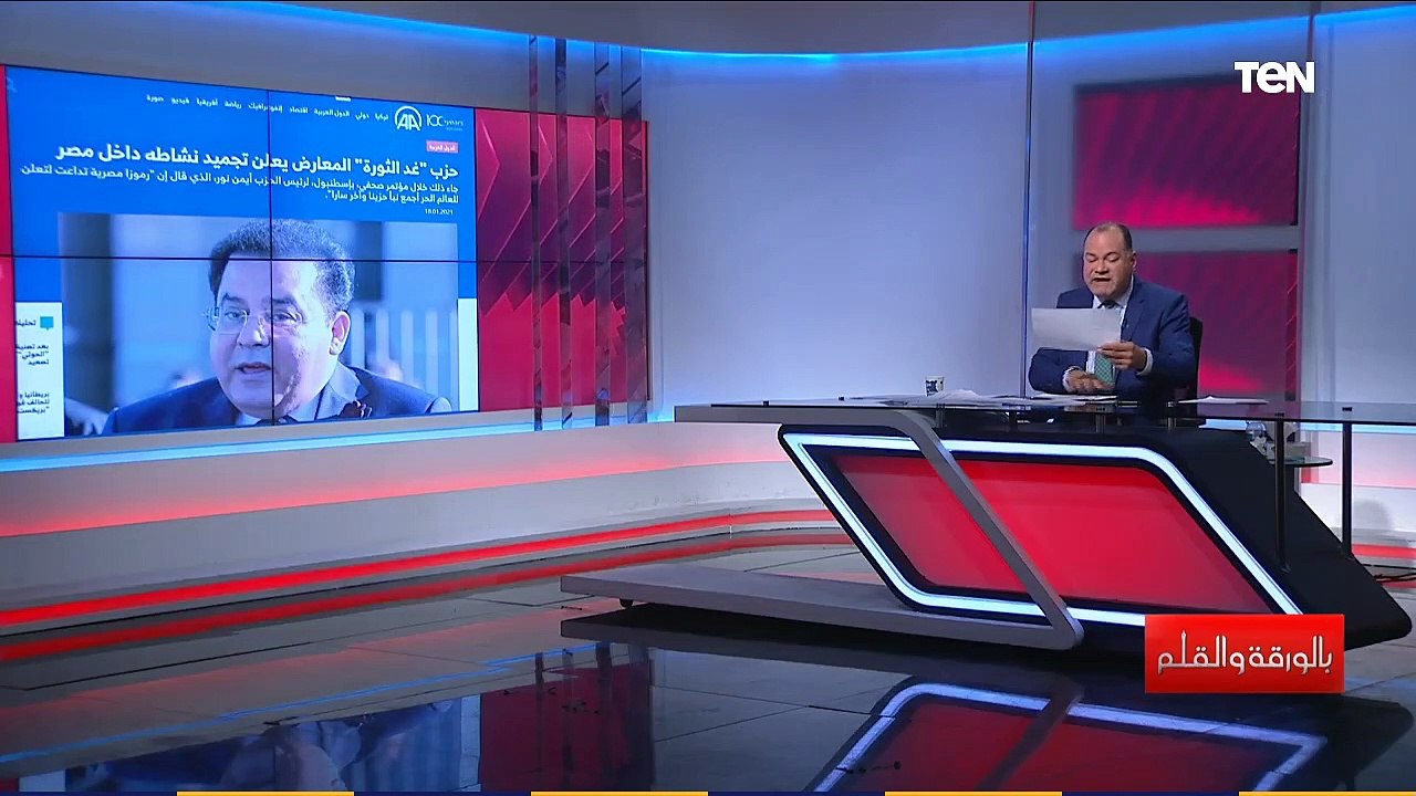 نشأت الديهي يفتح النار على "طارق الزمر" قاتل السادات بيتكلم عن السلمية الفاجر