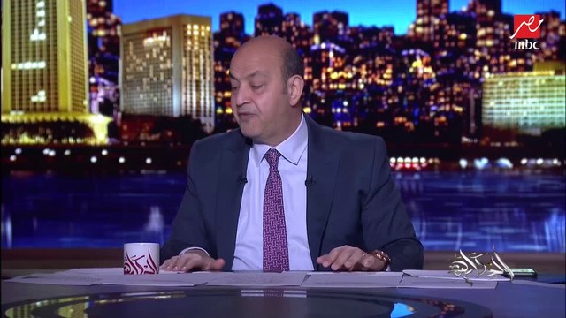 عاوزة أديكوا تطعيم من التطعيم.. التعليق الكامل لعمرو أديب على بدء التطعيم بلقاح كورونا للأطقم الطبية