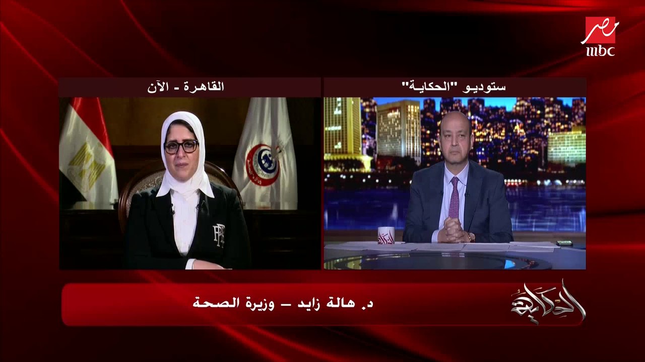 وزيرة الصحة توضح موقف تصنيع لقاحات كورونا داخل...