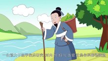22 孙思邈