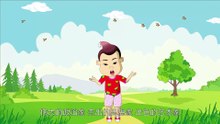 26 白居易