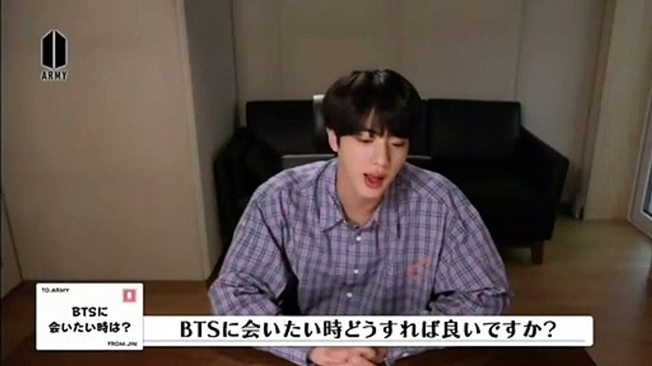 ARMY ZIP - JIN