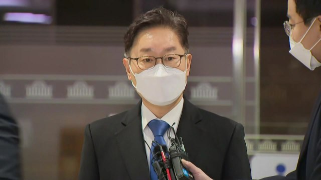 박범계 후보자, 오늘 인사청문회…지금 국회 도착 / YTN