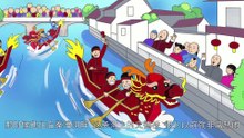 53 茅以升