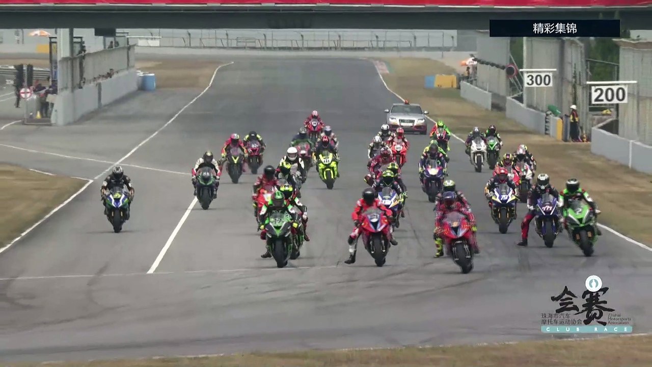 2020年12月ZIC超級摩托車賽-第一回合比賽 |  2020 Dec ZIC Superbike Race - Race 1