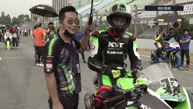 2020年12月ZIC超級摩托車賽-第二回合比賽 | 2020 Dec ZIC Superbike Race - Race 2