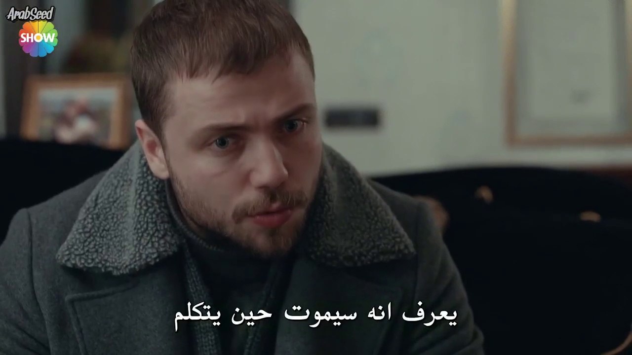 مسلسل علي رضا الحلقة 19 مترجمة - جزء ثاني