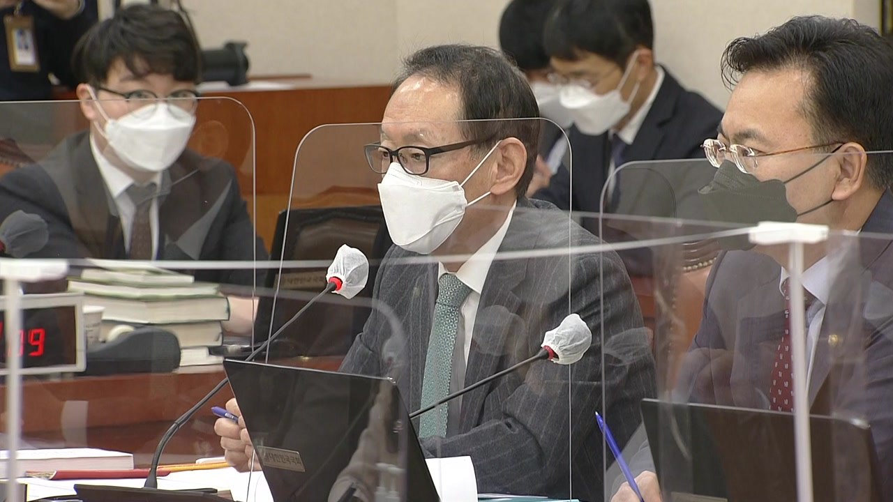 박범계 법무부 장관 후보자 인사청문회 ② / YTN