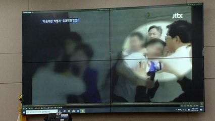[현장영상] "박범계 새로운 별명 '양파'...계속해서 비리 나온다 지적" / YTN