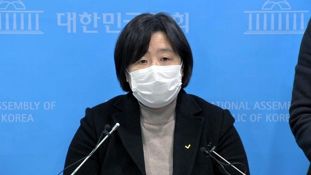 [현장영상] 정의당 김종철 대표, 명백한 성추행...직위해제 / YTN