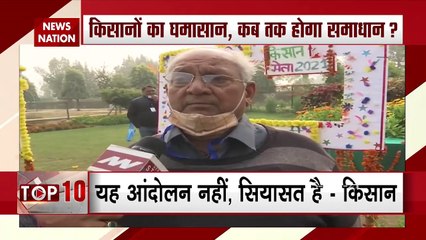 Farmer Protest: किसान आंदोलन का समर्थन नहीं करते यूपी के किसान, देखें रिपोर्ट