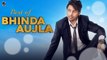 Best of Bhinda Aujla | Bobby Layal | Surpreet | Jimmy wraich | New Punjabi Song 2020 | Japas Music