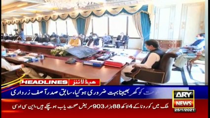 ARY NEWS HEADLINES | 8 AM | 25 JANUARY 2021