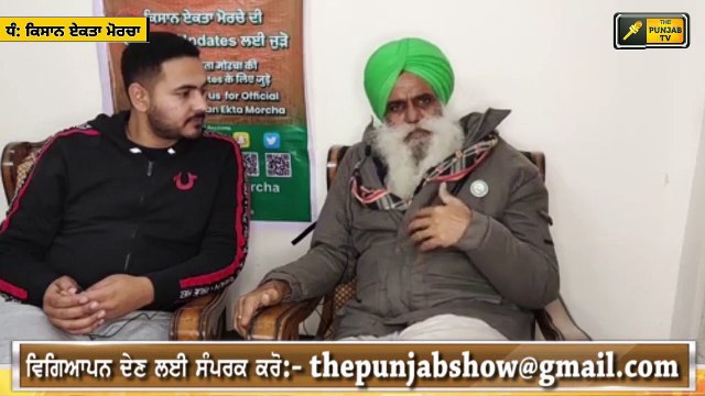 ਕਿਸਾਨ ਆਗੂ ਡੱਲੇਵਾਲ ਨੇ ਸਾਰੇ ਸ਼ੰਕੇ ਕੀਤੇ ਦੂਰ Farmer Leader Jagjit Singh Dallwal Reply to all questions