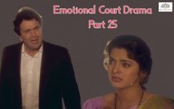 Emotional Court Drama | Karobaar: The Business of Love (2000) | Rishi Kapoor | Juhi Chawla | Himani Shivpuri | Bollywood Emotional Scene | Part 25