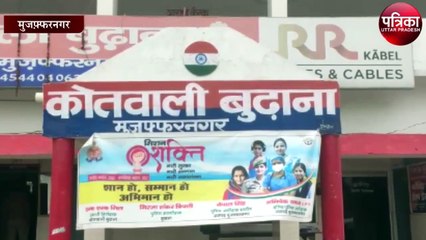 बुढाना पुलिस ने चोरी के वाहन काटने का किया खुलासा