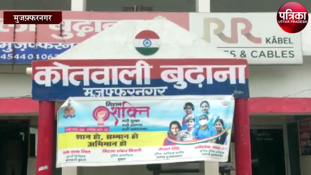 बुढाना पुलिस ने चोरी के वाहन काटने का किया खुलासा