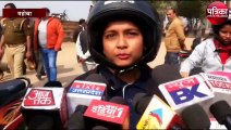 सड़क सुरक्षा माह में महिलाओ ने दोपहिया वाहन की रैली निकाल सुरक्षित वाहन चलाने का दिया सन्देश