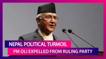 Nepal Political Turmoil: Prime Minister KP Sharma Oli Expelled From Ruling Party