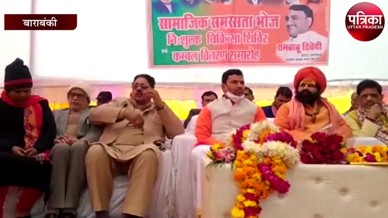 महादेवा मंदिर को पर्यटन स्थल घोषित कराना हमारी...
