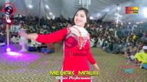 Mehak Malik/jadan Char Gai/pk music