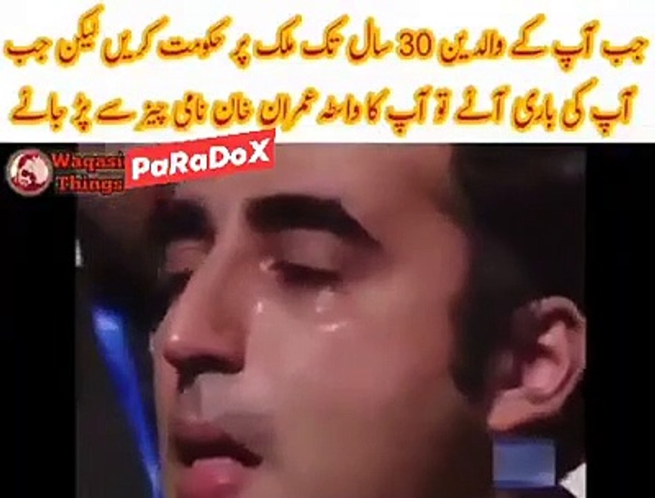 Funny Vedio